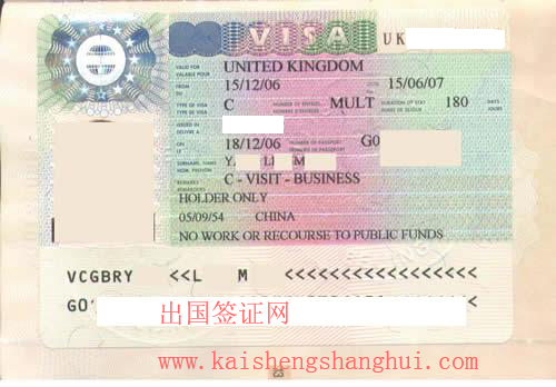 英国签证商务签证