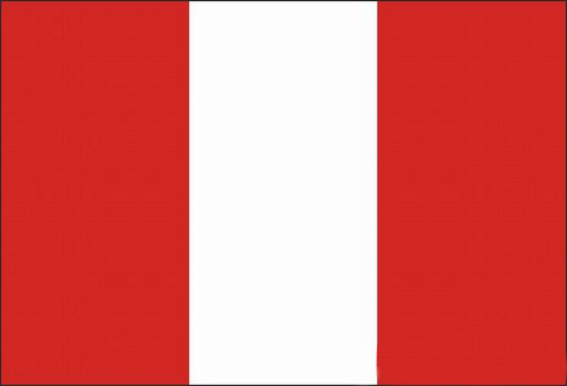 秘鲁签证商务签证