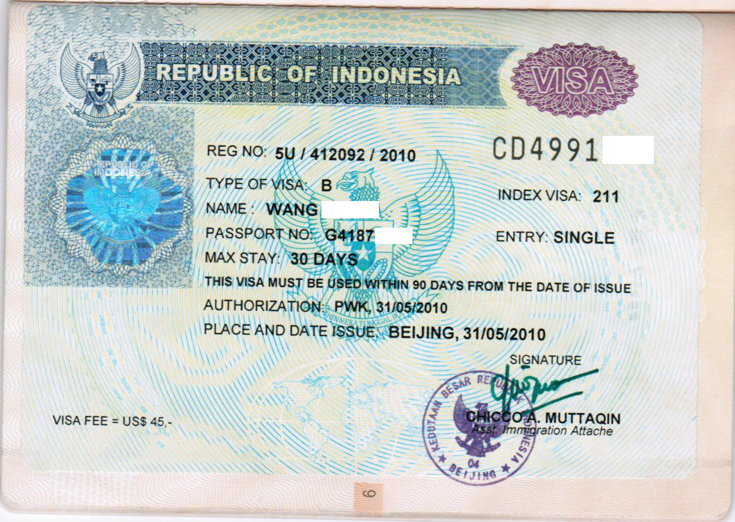 印度尼西亚签证
